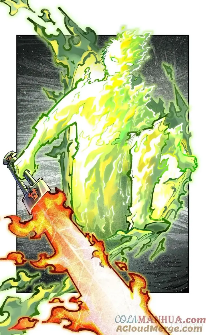 漫画《日月同错》第一百二十一回 万业真门第29张图