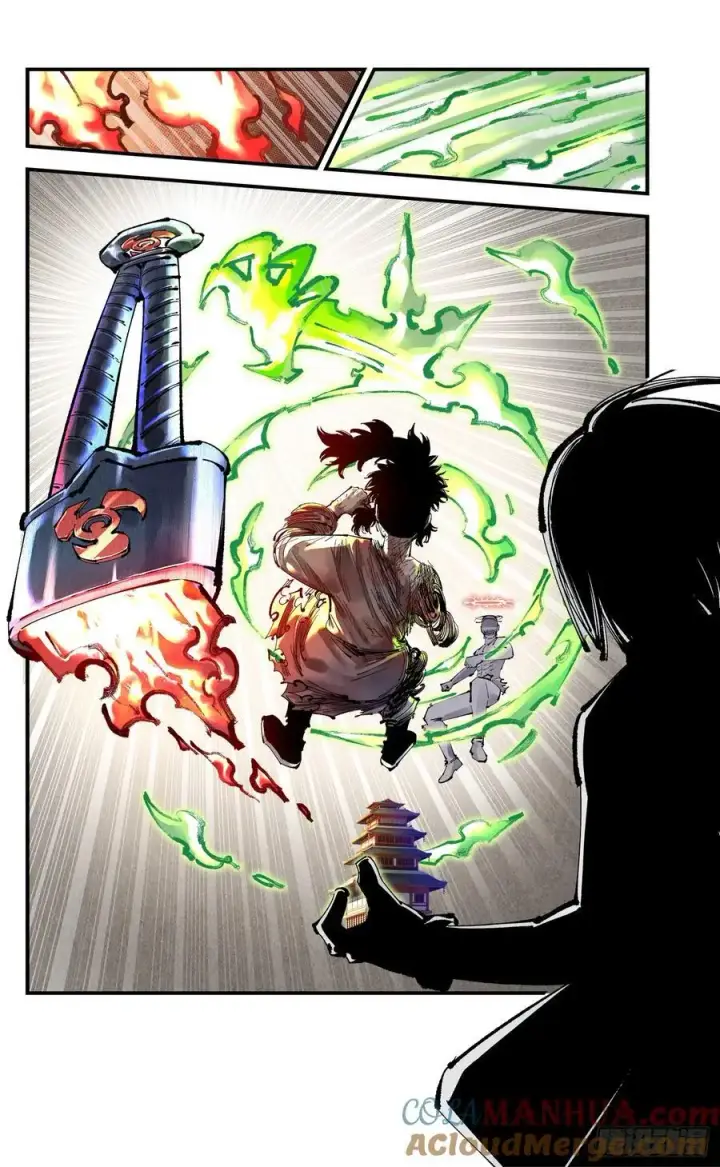 漫画《日月同错》第一百二十一回 万业真门第3张图