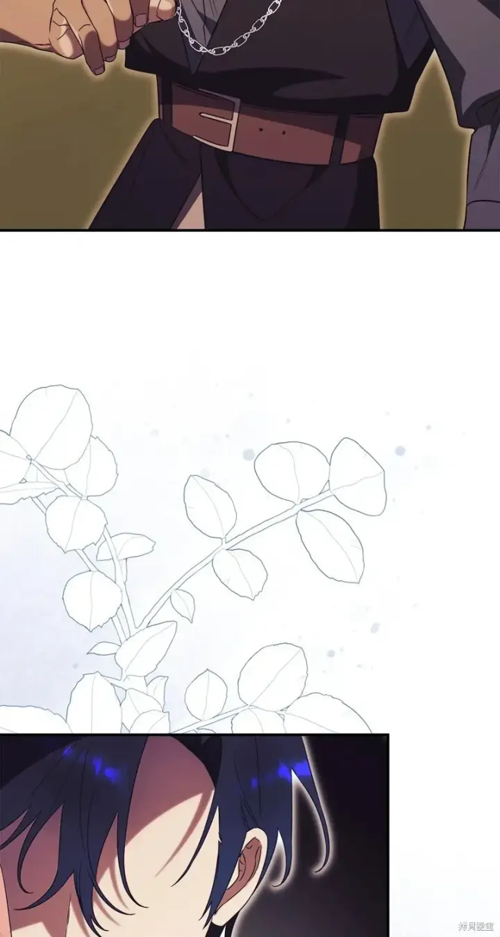 漫画《如何拒绝前夫的执着》第29话第95张图
