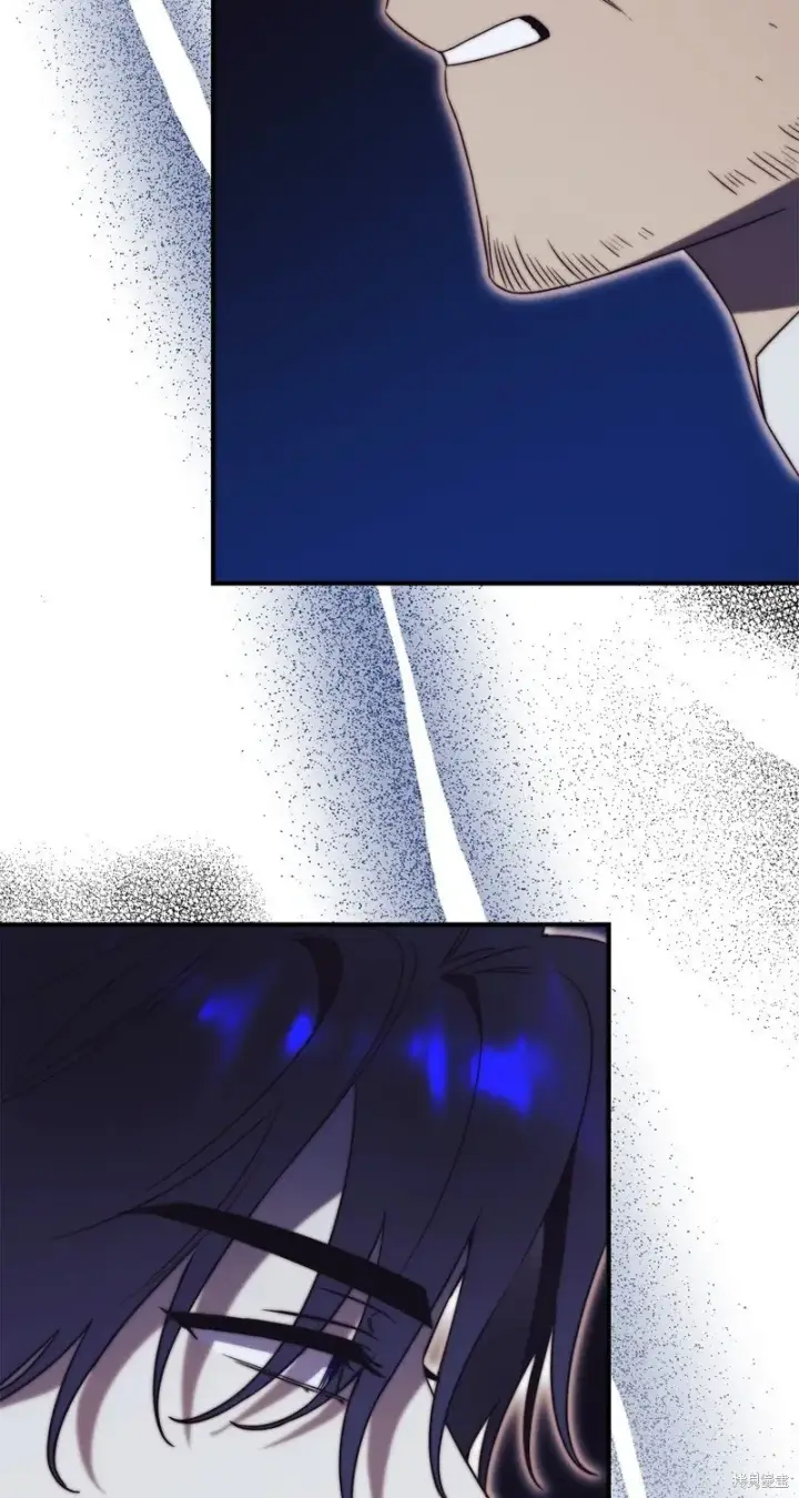 漫画《如何拒绝前夫的执着》第32话第93张图