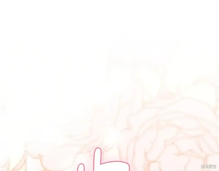 漫画《如何拒绝前夫的执着》第一季完第146张图
