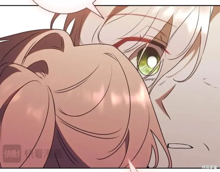 漫画《如何拒绝前夫的执着》第一季完第149张图