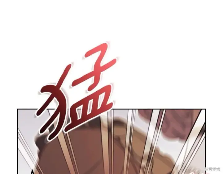 漫画《如何拒绝前夫的执着》第一季完第155张图