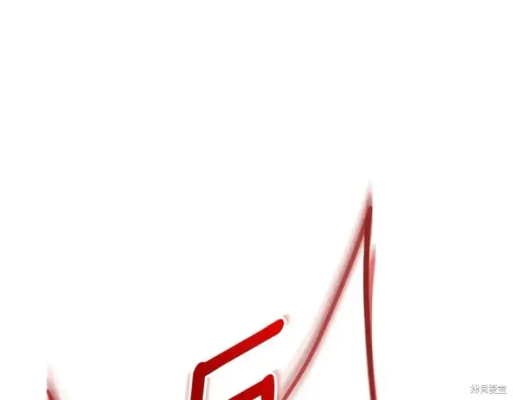 漫画《如何拒绝前夫的执着》第一季完第178张图