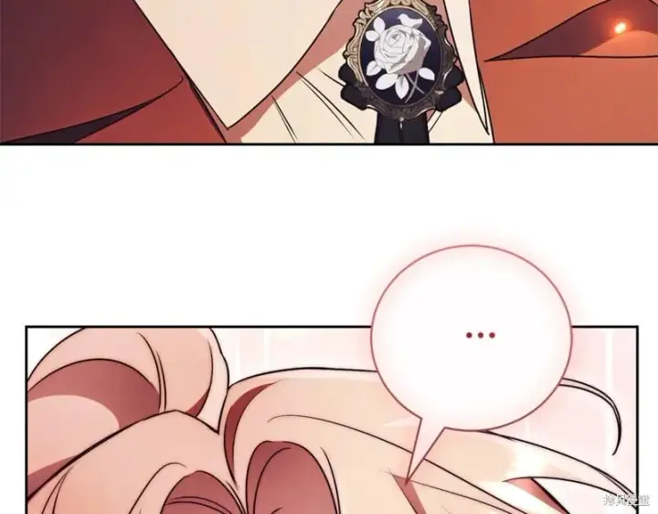 漫画《如何拒绝前夫的执着》第一季完第228张图