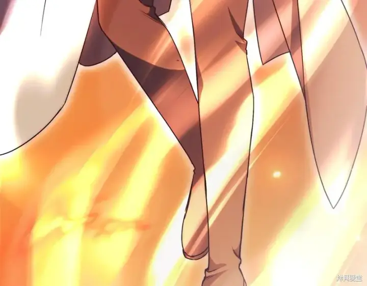 漫画《如何拒绝前夫的执着》第一季完第236张图