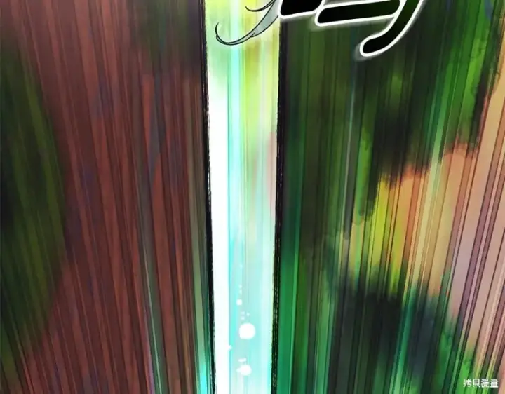漫画《如何拒绝前夫的执着》第一季完第34张图