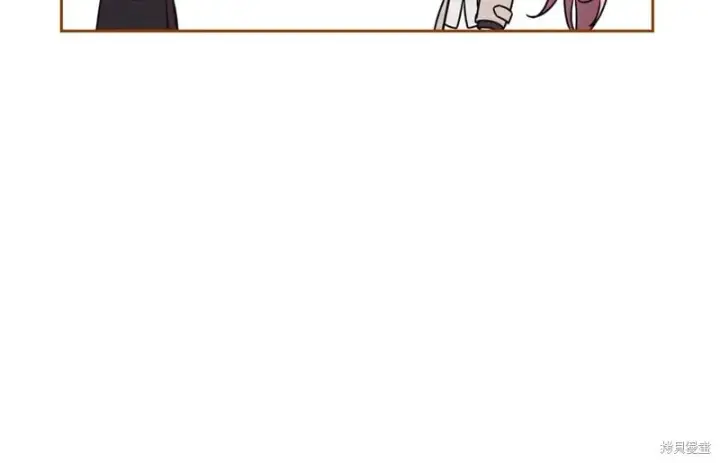 漫画《如何拒绝前夫的执着》第一季完第57张图