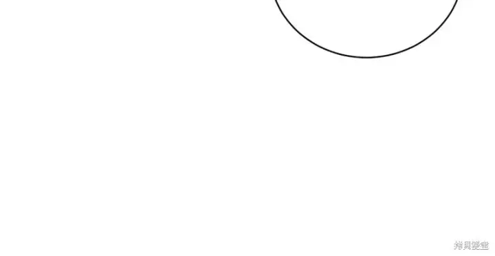 漫画《如何拒绝前夫的执着》第一季完第66张图