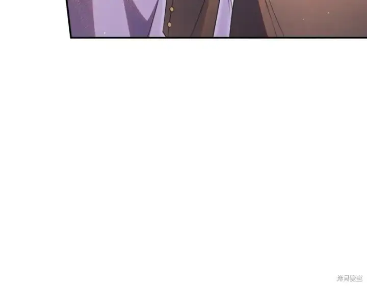 漫画《如何拒绝前夫的执着》第38话第14张图