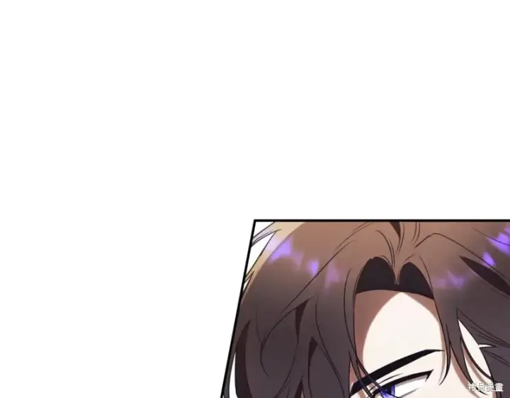 漫画《如何拒绝前夫的执着》第38话第17张图