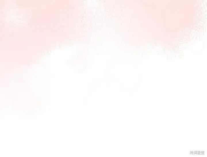 漫画《如何拒绝前夫的执着》第38话第205张图