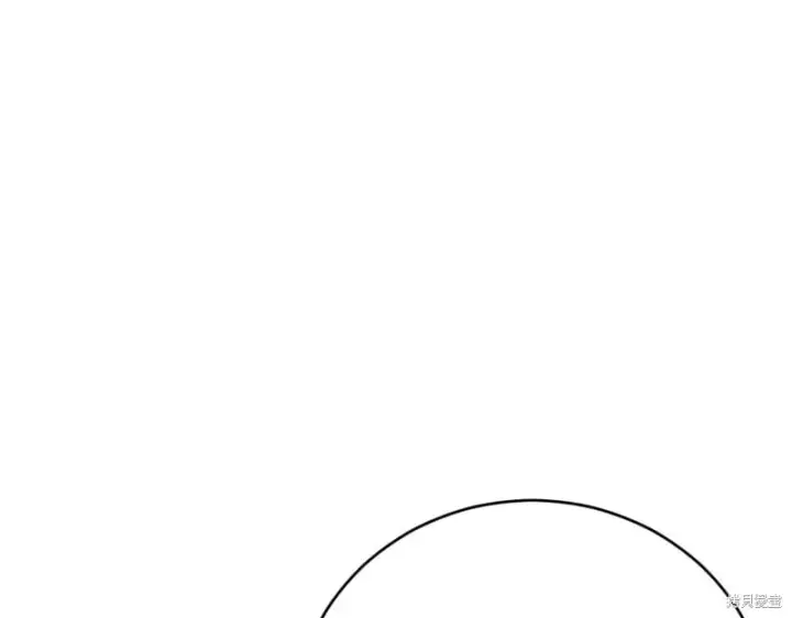 漫画《如何拒绝前夫的执着》第38话第369张图