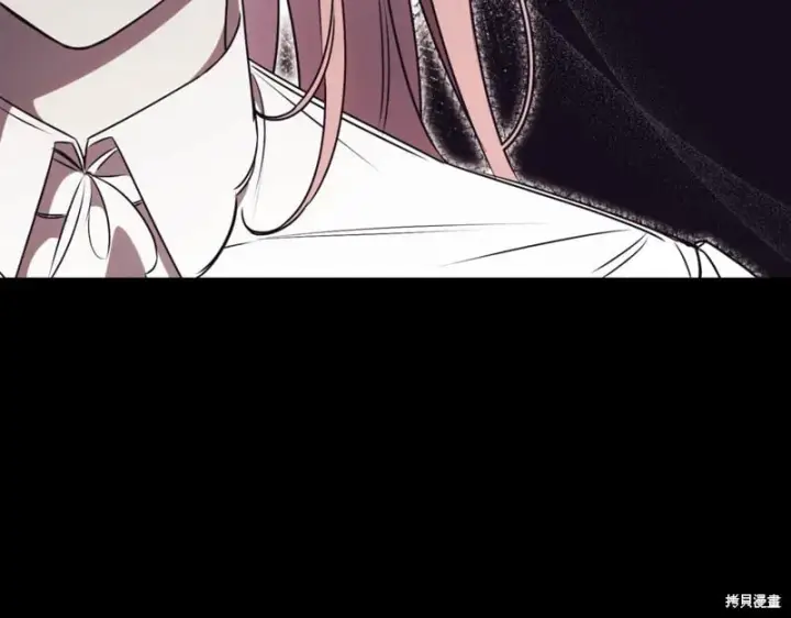 漫画《如何拒绝前夫的执着》第38话第80张图