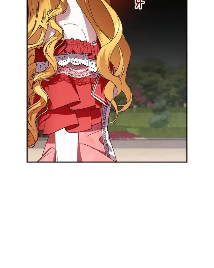 漫画《如何隐藏皇帝的孩子》5.博弈第35张图