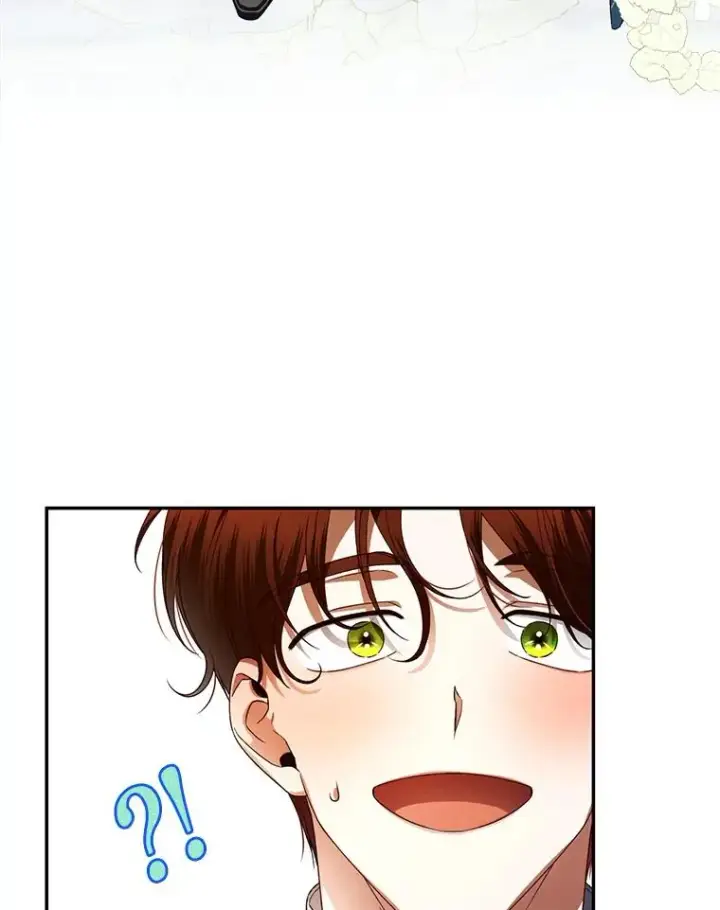 漫画《如何隐藏皇帝的孩子》6.闲言碎语第17张图