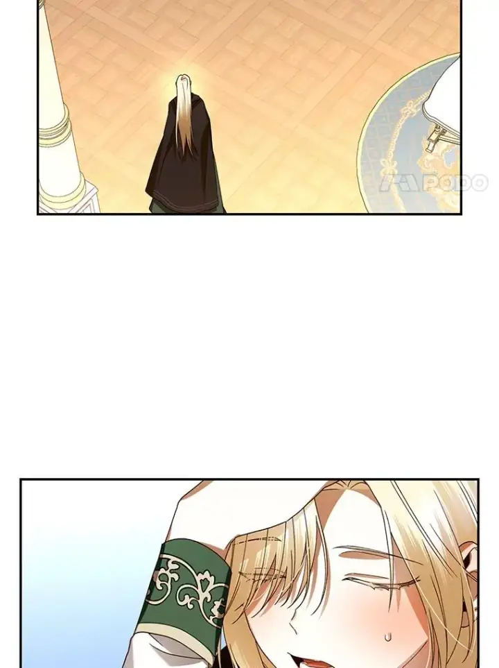 漫画《如何隐藏皇帝的孩子》7.那就一起来吧第18张图