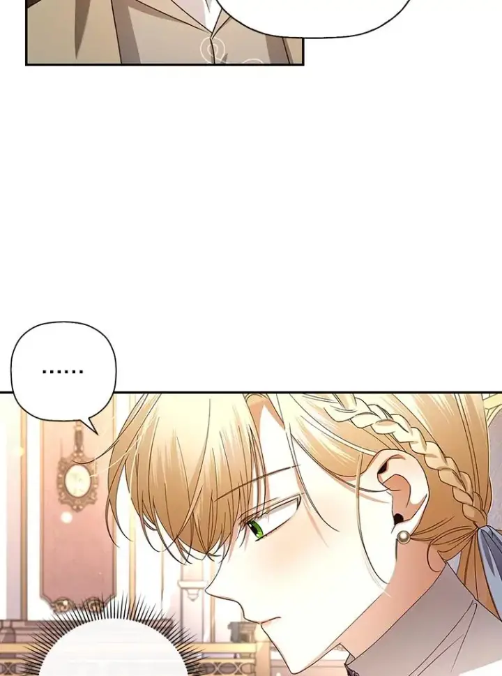 漫画《如何隐藏皇帝的孩子》8.狩猎大会第24张图