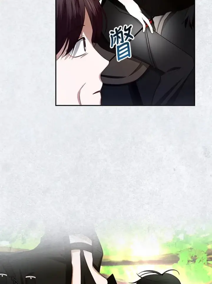 漫画《如何隐藏皇帝的孩子》8.狩猎大会第57张图