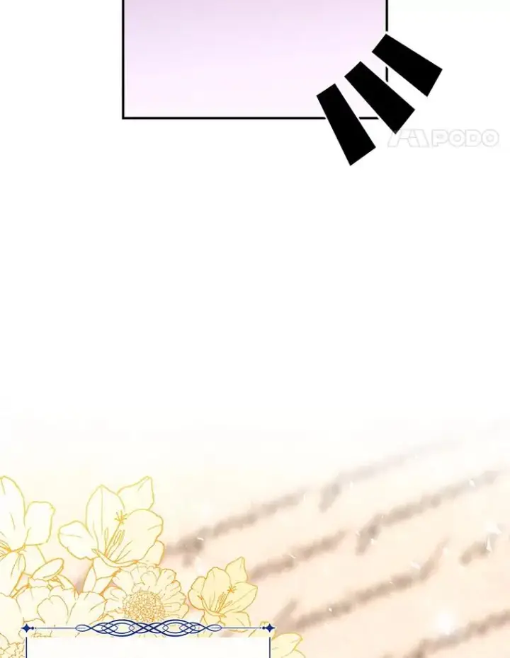 漫画《如何隐藏皇帝的孩子》11.幕后主使第15张图