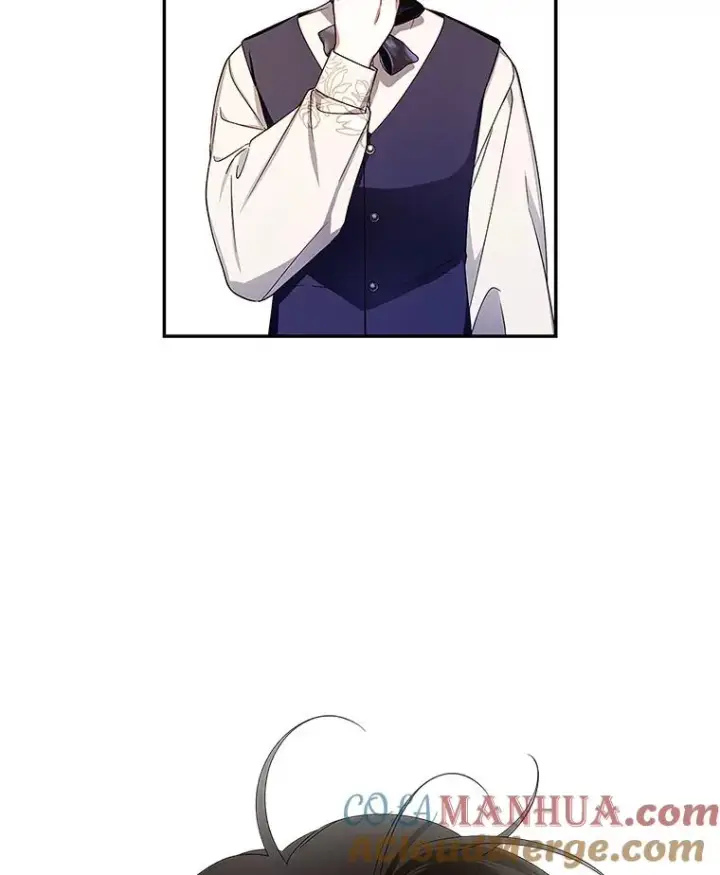 漫画《如何隐藏皇帝的孩子》13.防不胜防第91张图