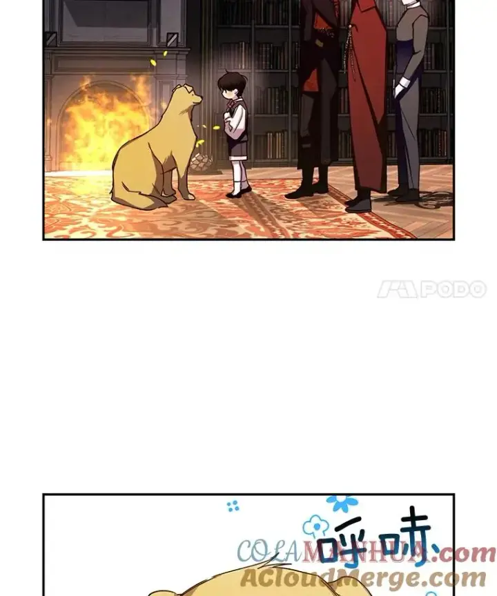 漫画《如何隐藏皇帝的孩子》15.父子独处第58张图