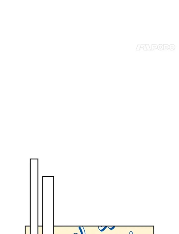 漫画《如何隐藏皇帝的孩子》15.父子独处第75张图