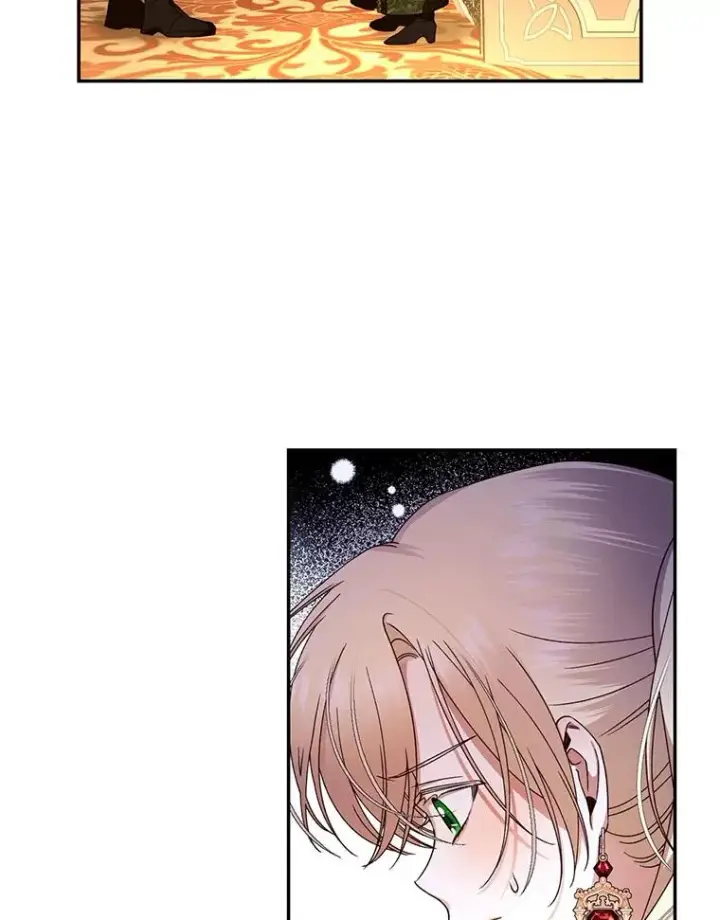 漫画《如何隐藏皇帝的孩子》18.那就一起吧第18张图