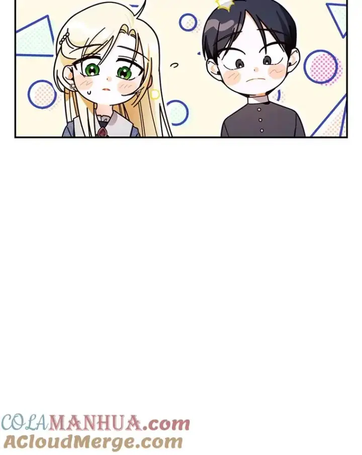 漫画《如何隐藏皇帝的孩子》18.那就一起吧第34张图