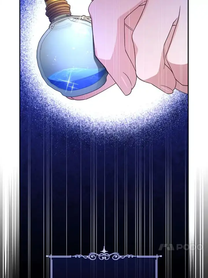 漫画《如何隐藏皇帝的孩子》18.那就一起吧第68张图