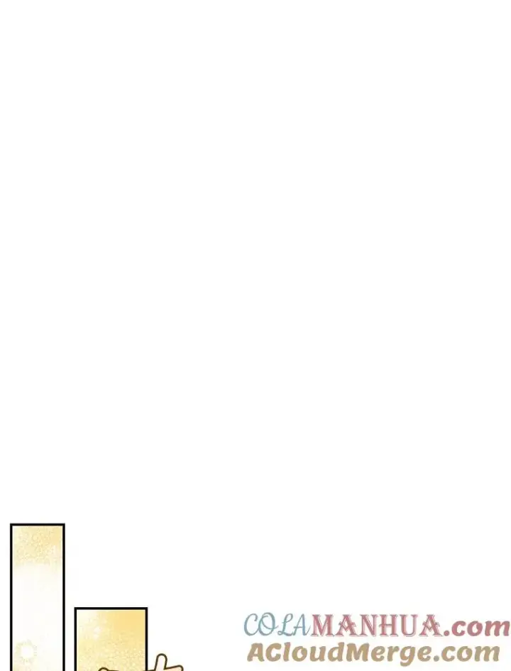 漫画《如何隐藏皇帝的孩子》18.那就一起吧第79张图