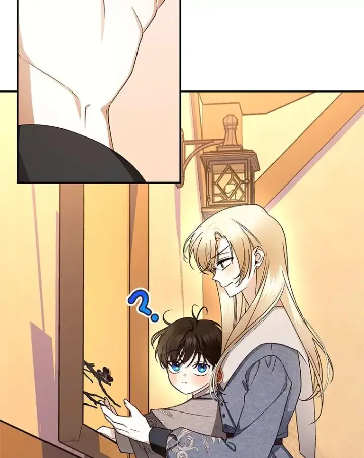 漫画《如何隐藏皇帝的孩子》19.奇怪的侍女第5张图