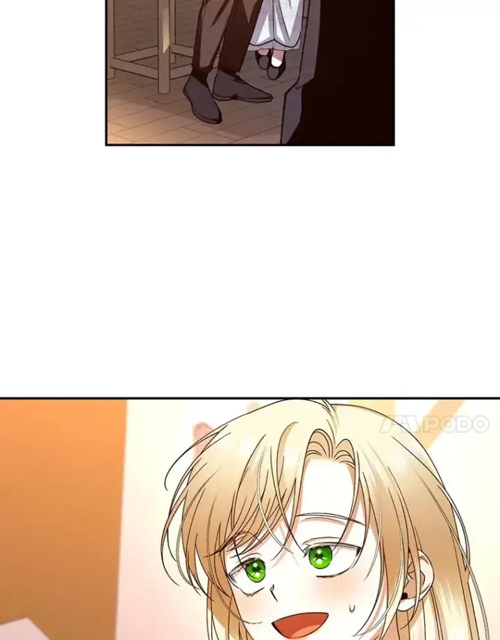 漫画《如何隐藏皇帝的孩子》21.将计就计第24张图