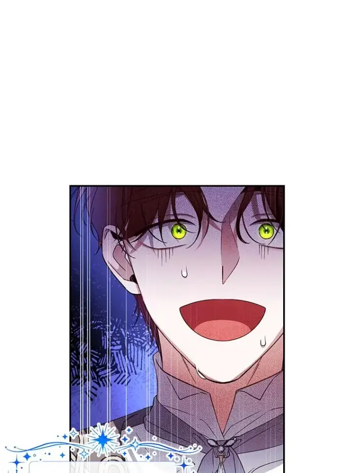 漫画《如何隐藏皇帝的孩子》21.将计就计第84张图