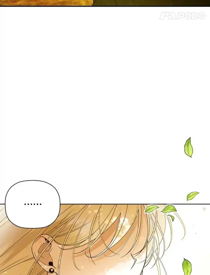 漫画《如何隐藏皇帝的孩子》22.采草药第44张图