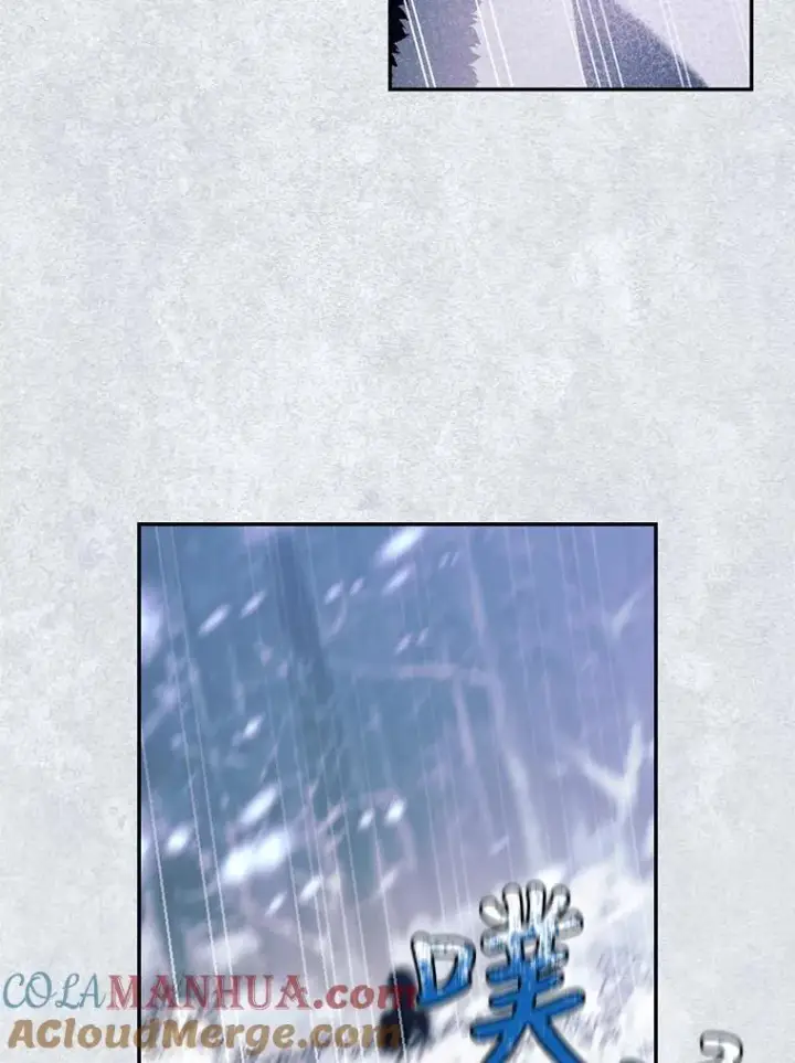 漫画《如何隐藏皇帝的孩子》22.采草药第82张图
