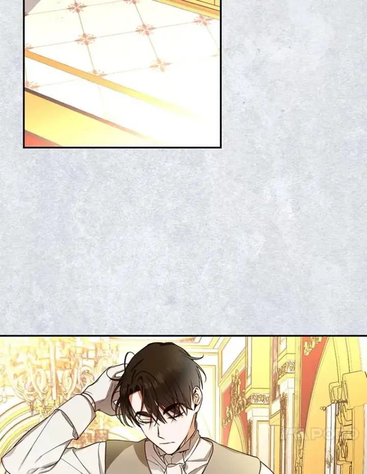 漫画《如何隐藏皇帝的孩子》23.温情时刻第24张图