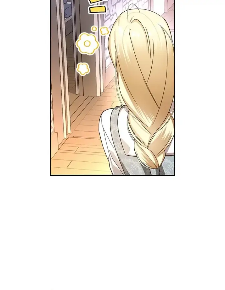 漫画《如何隐藏皇帝的孩子》23.温情时刻第79张图