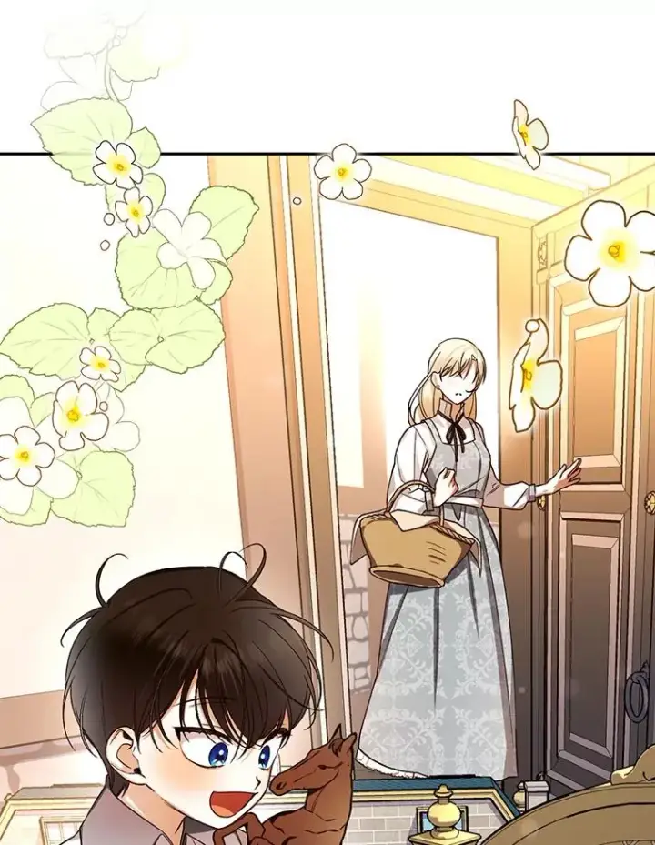 漫画《如何隐藏皇帝的孩子》23.温情时刻第80张图