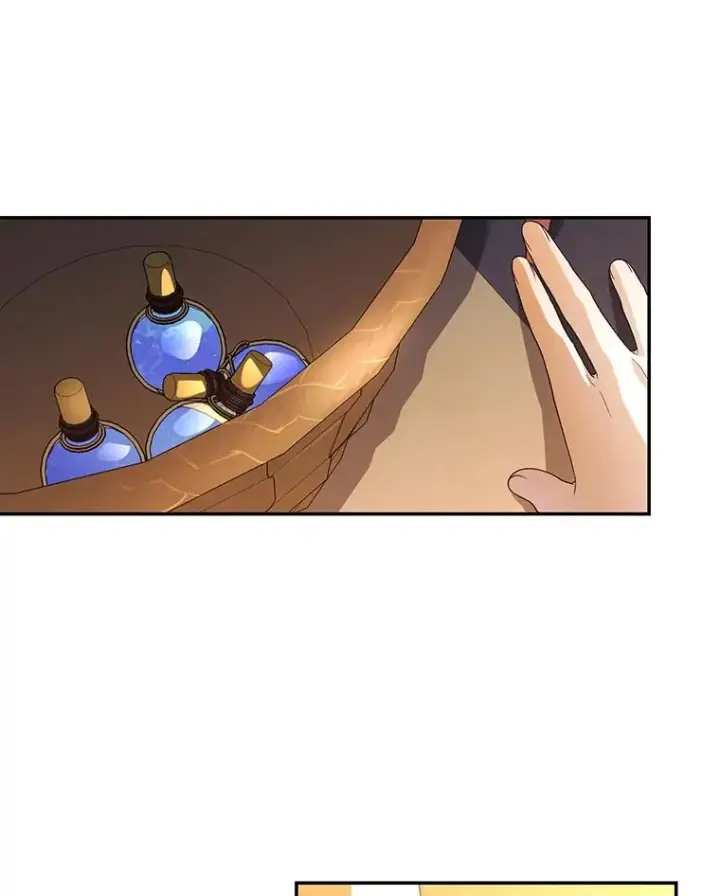 漫画《如何隐藏皇帝的孩子》23.温情时刻第88张图
