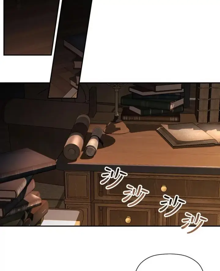 漫画《如何隐藏皇帝的孩子》24.家人的相逢第63张图