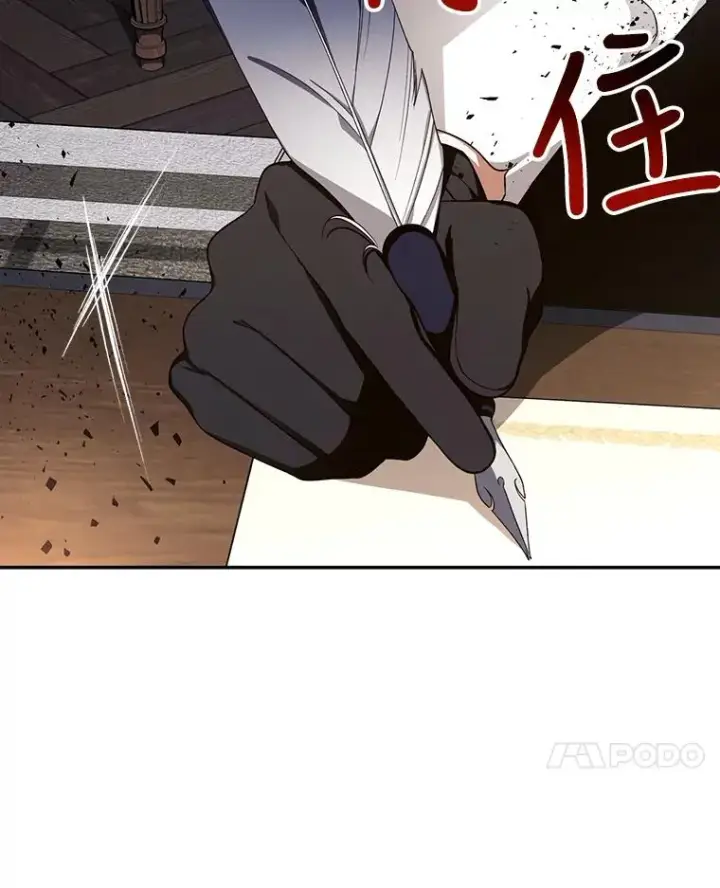 漫画《如何隐藏皇帝的孩子》24.家人的相逢第65张图
