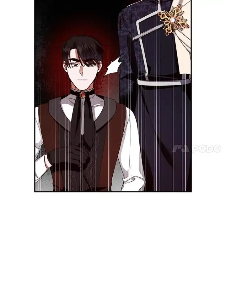 漫画《如何隐藏皇帝的孩子》25.神秘的弗洛琳第30张图