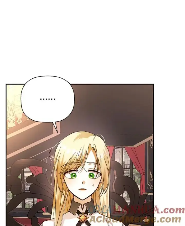 漫画《如何隐藏皇帝的孩子》26.暗流涌动第25张图