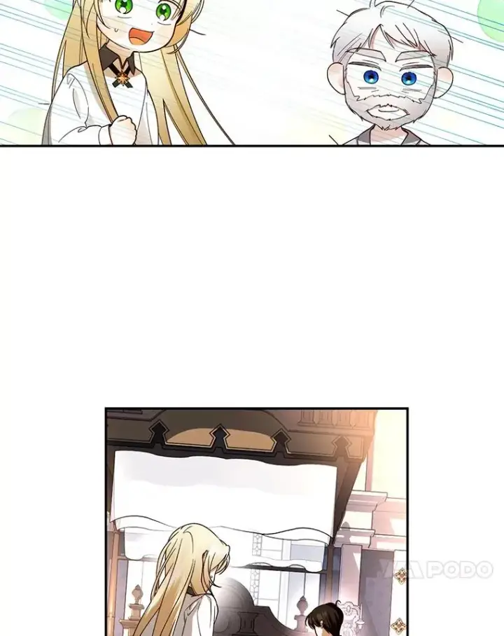 漫画《如何隐藏皇帝的孩子》27.一家三口第11张图
