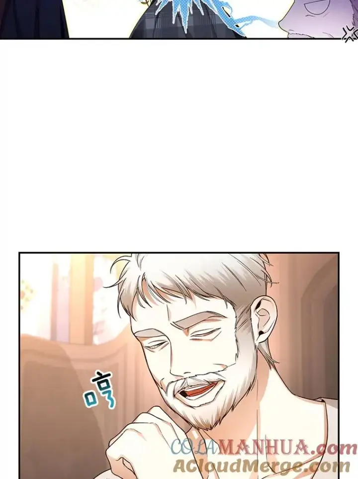 漫画《如何隐藏皇帝的孩子》27.一家三口第17张图