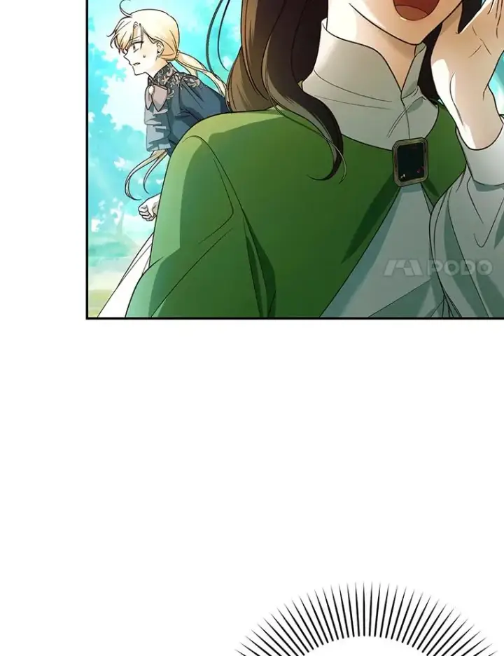 漫画《如何隐藏皇帝的孩子》29.又失踪了！第62张图