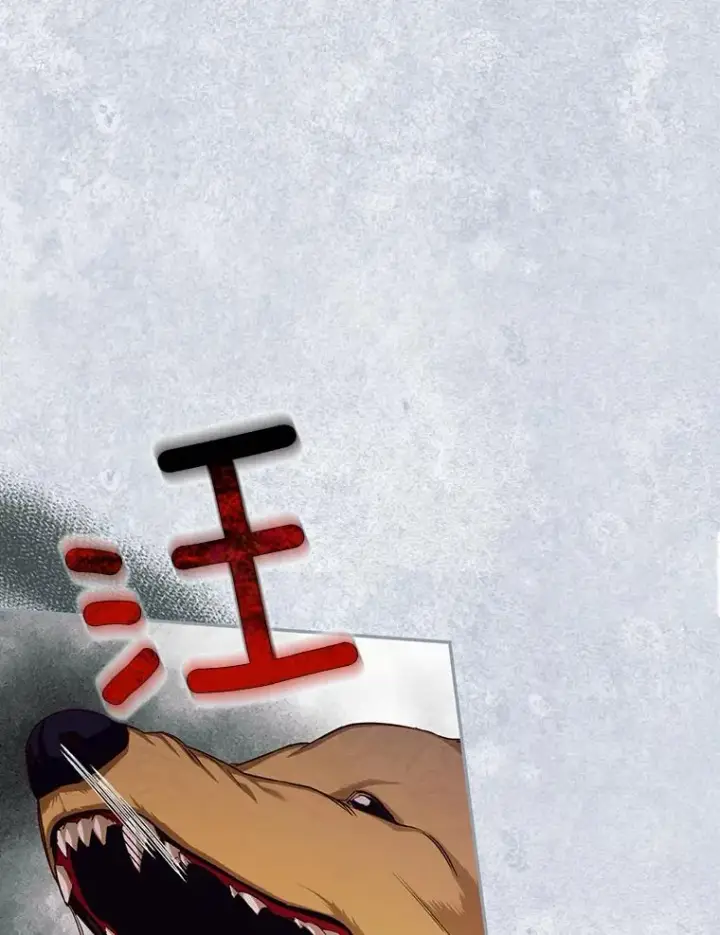 漫画《如何隐藏皇帝的孩子》30.九死一生第70张图