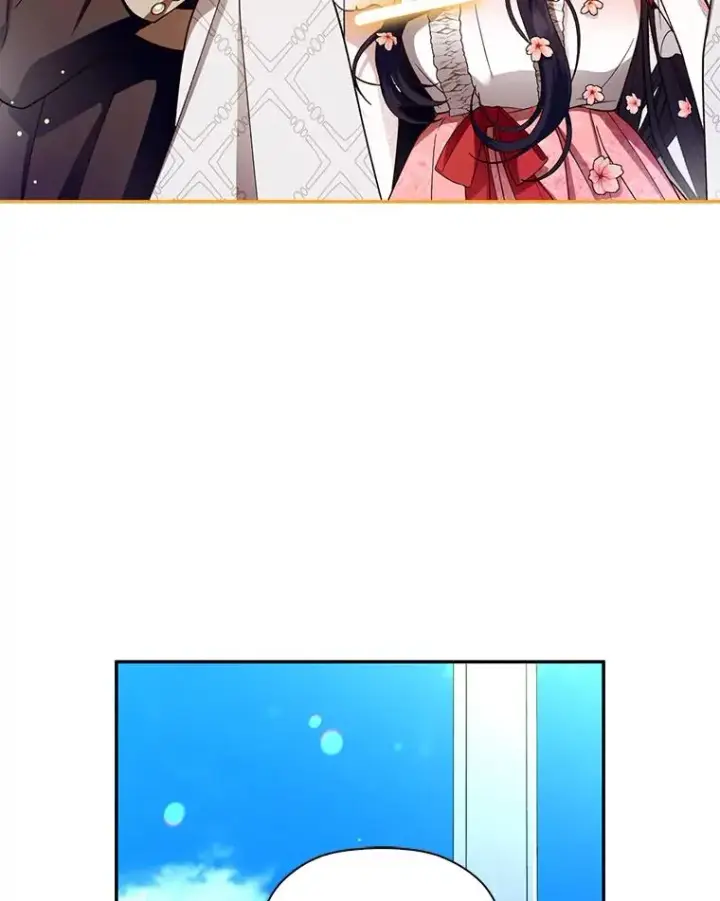 漫画《如何隐藏皇帝的孩子》33.鸿门宴第79张图
