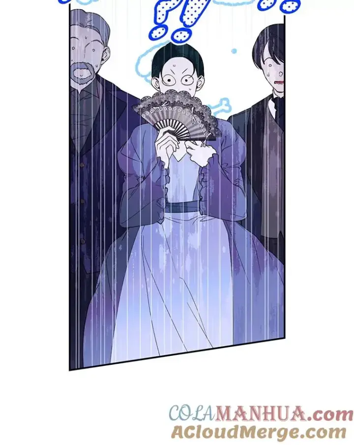 漫画《如何隐藏皇帝的孩子》35.舞会上的要求第37张图